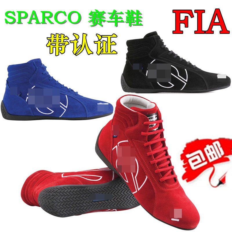 Sparco Racing Shoes Go-Kart Racing Shoes Fia With Laser Code Go-Kart Racing Gloves - Image 2